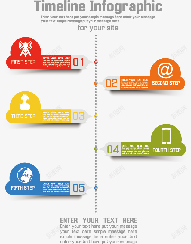 贴纸流程图矢量图eps免抠素材_88icon https://88icon.com 创意几何 定制流程 数字 步骤 步骤条 流程图 矢量图