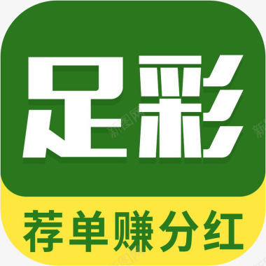 小红书手机APP图标手机全民足彩彩票图标图标