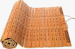 复古中国风竹简素材
