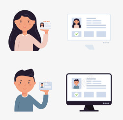 实名认证2身份证实名认证矢量图高清图片