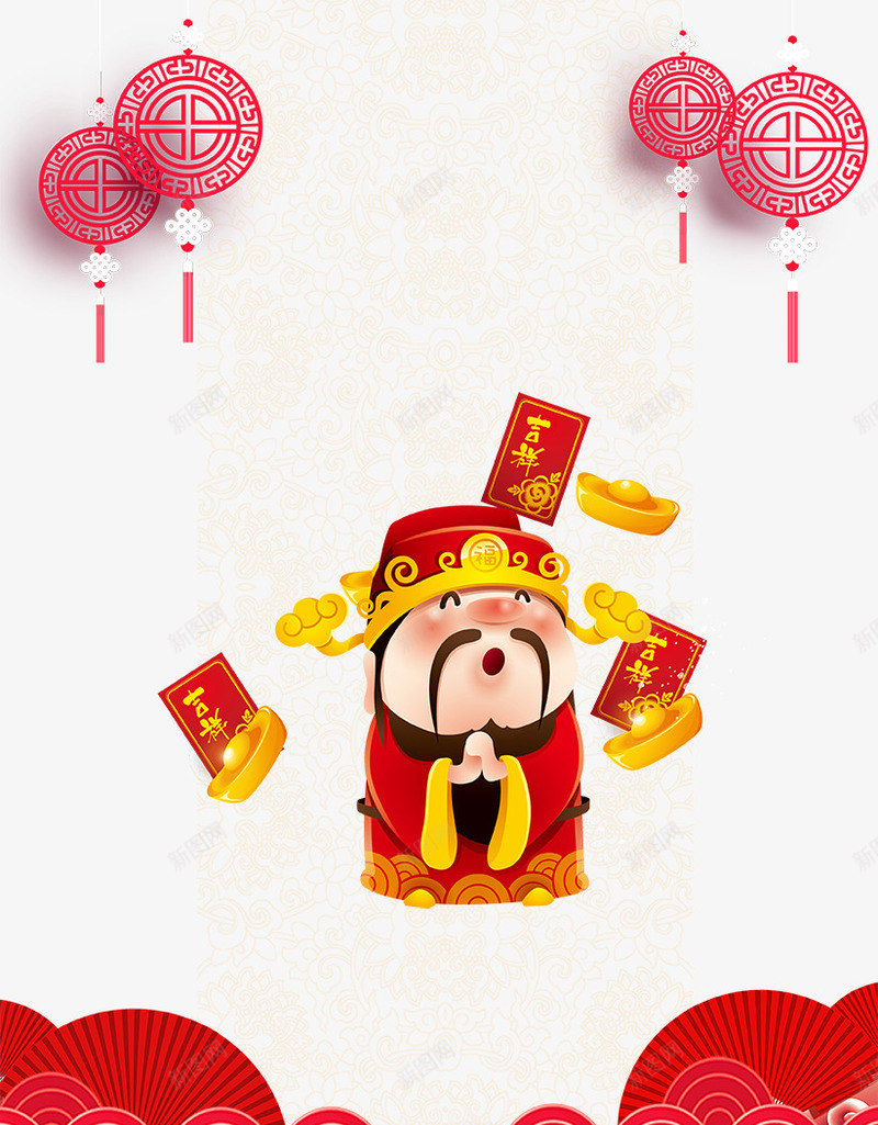 2019猪年吉利背景psd免抠素材_88icon https://88icon.com 2019猪年 2023 2024 元旦 喜迎猪年 接财神 新年快乐 猪年元旦 猪年春节 红包 财神 财神到 财神爷 迎财神