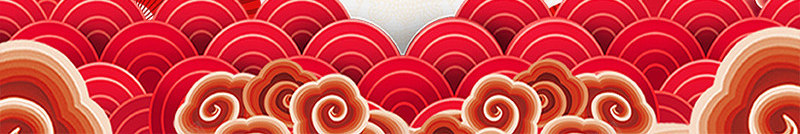 2019猪年吉利背景psd免抠素材_88icon https://88icon.com 2019猪年 2023 2024 元旦 喜迎猪年 接财神 新年快乐 猪年元旦 猪年春节 红包 财神 财神到 财神爷 迎财神