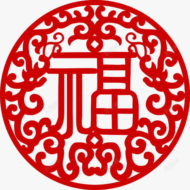 剪纸福字圆形花纹png免抠素材_88icon https://88icon.com 一百个福字 剪纸 圆形 福字 花纹