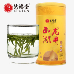 安溪茶礼盒包装高清图片