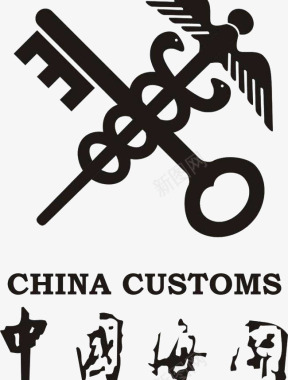 中国海关标志图标图标