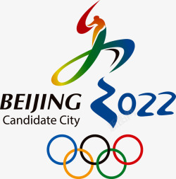 冬季2022北京冬奥会高清图片