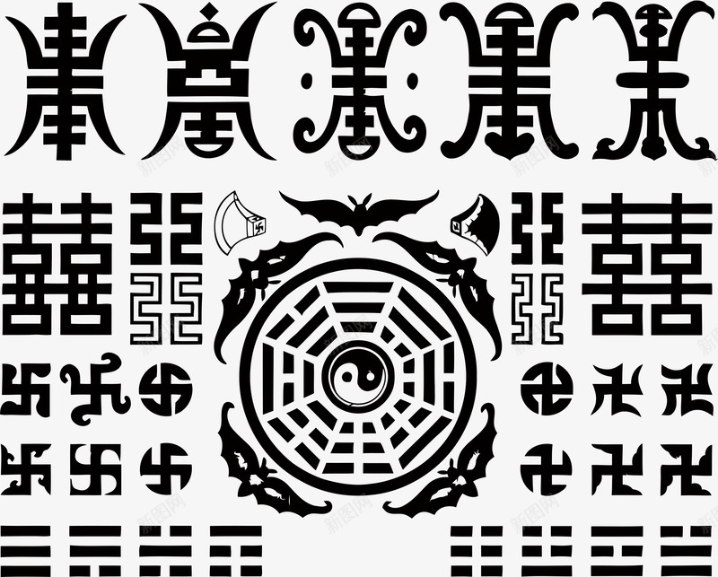 中国风古典图案合集矢量图ai免抠素材_88icon https://88icon.com 中国风 八卦 喜字 形状 矢量图 蝙蝠