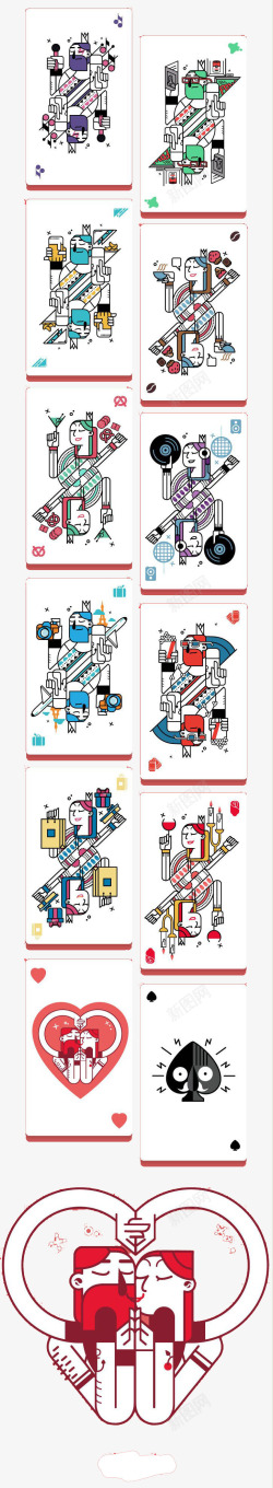 扁平化扑克牌素材