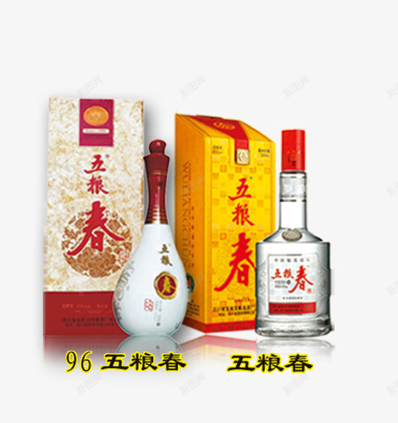 五粮春酒png免抠素材_88icon https://88icon.com 文字 酒瓶 酒盒子