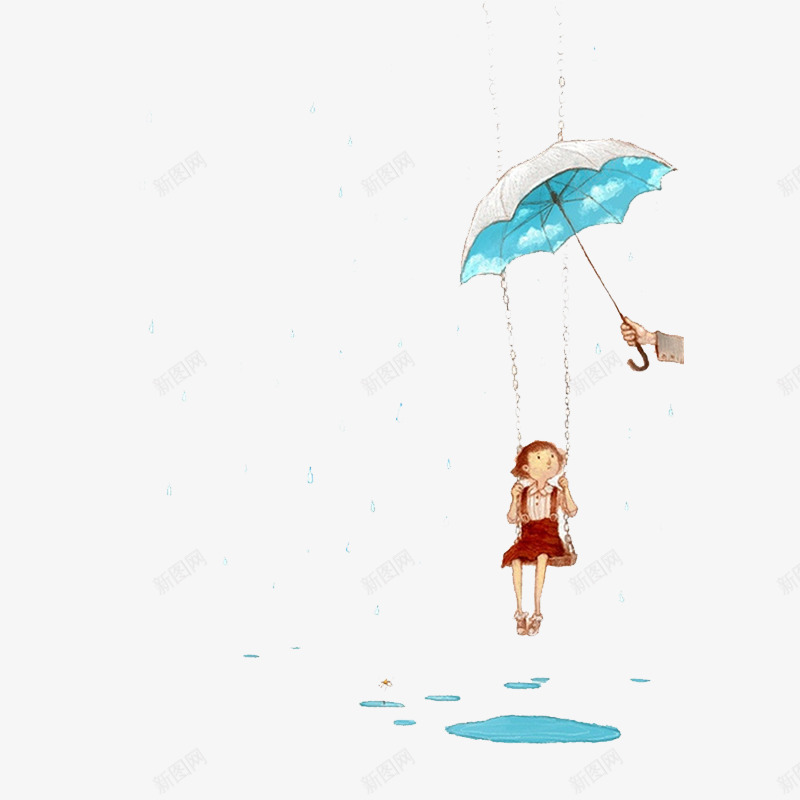 插画png免抠素材_88icon https://88icon.com 为秋千上的小孩子遮雨 卡通人物 插画 雨伞