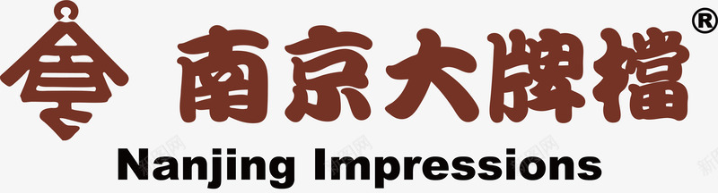 南京大排档logo矢量图图标图标