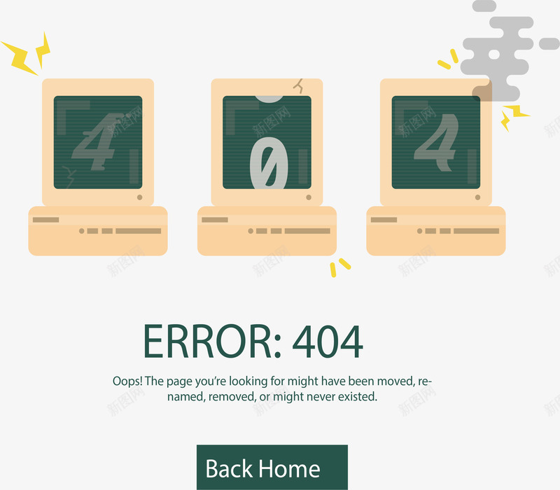电脑屏幕404页面png免抠素材_88icon https://88icon.com 404报错 404页面 矢量png 网站出错 网站报错 错误页面