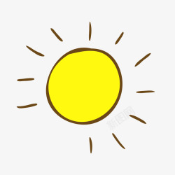 简单手绘黄色太阳素材