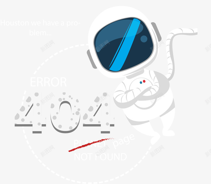 白色宇航服宇航员错误页面png免抠素材_88icon https://88icon.com 404页面 太空帽 宇航员 报错 矢量png 网站报错 错误页面