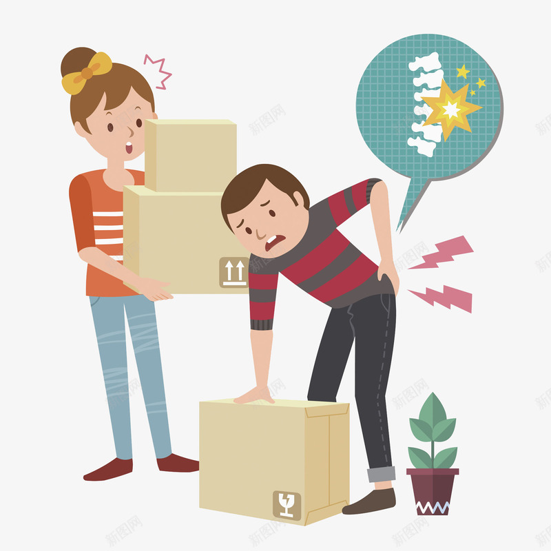 抱着货物纸盒的女生png免抠素材_88icon https://88icon.com 创意 卡通 商务 女生 彩色 手绘 搬货 男士 纸盒 送货上门