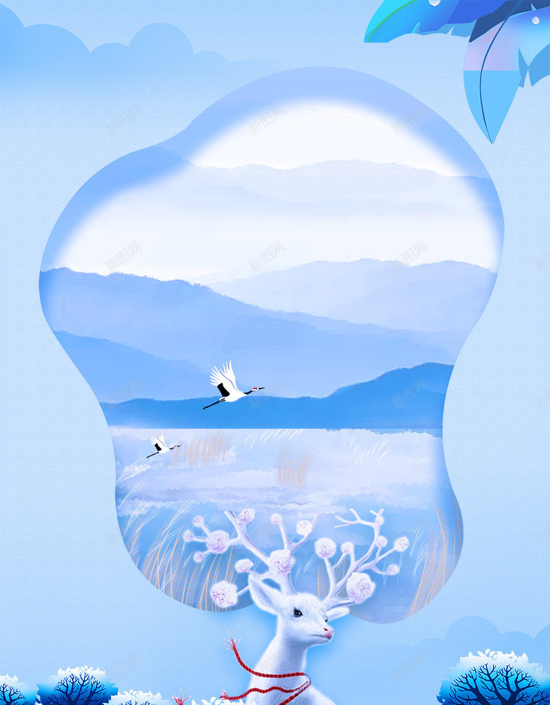 冬天冷淡风背景图元素psd免抠素材_88icon https://88icon.com 冬 冬天 天寒地冻 手绘元素 梅花鹿 植物装饰 白鹤 立冬 背景图 芦苇