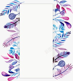 紫色水彩羽毛花草边框素材