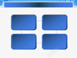 经典蓝色商务科技PPT模板素材