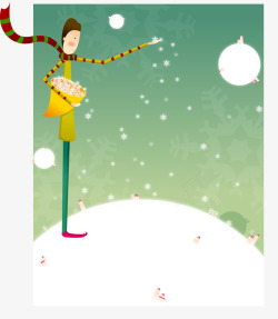 宝贝的幻想世界手绘冬天撒雪的人高清图片