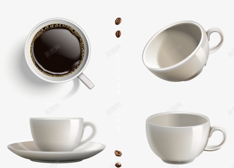 精致商务咖啡杯png免抠素材_88icon https://88icon.com 休闲咖啡 咖啡杯 咖啡豆 喝咖啡 矢量素材