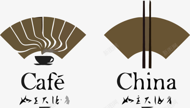 咖啡餐饮中国风LOGO图标图标
