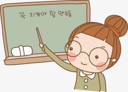韩语课课程元素矢量图素材