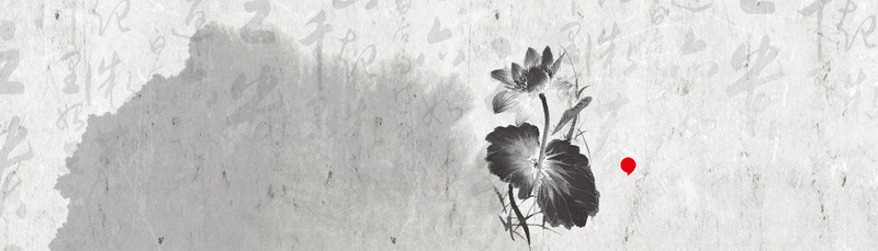 淘宝banner轮播版式png免抠素材_88icon https://88icon.com 淘宝 淘宝banner 轮播图片广告 轮播版式