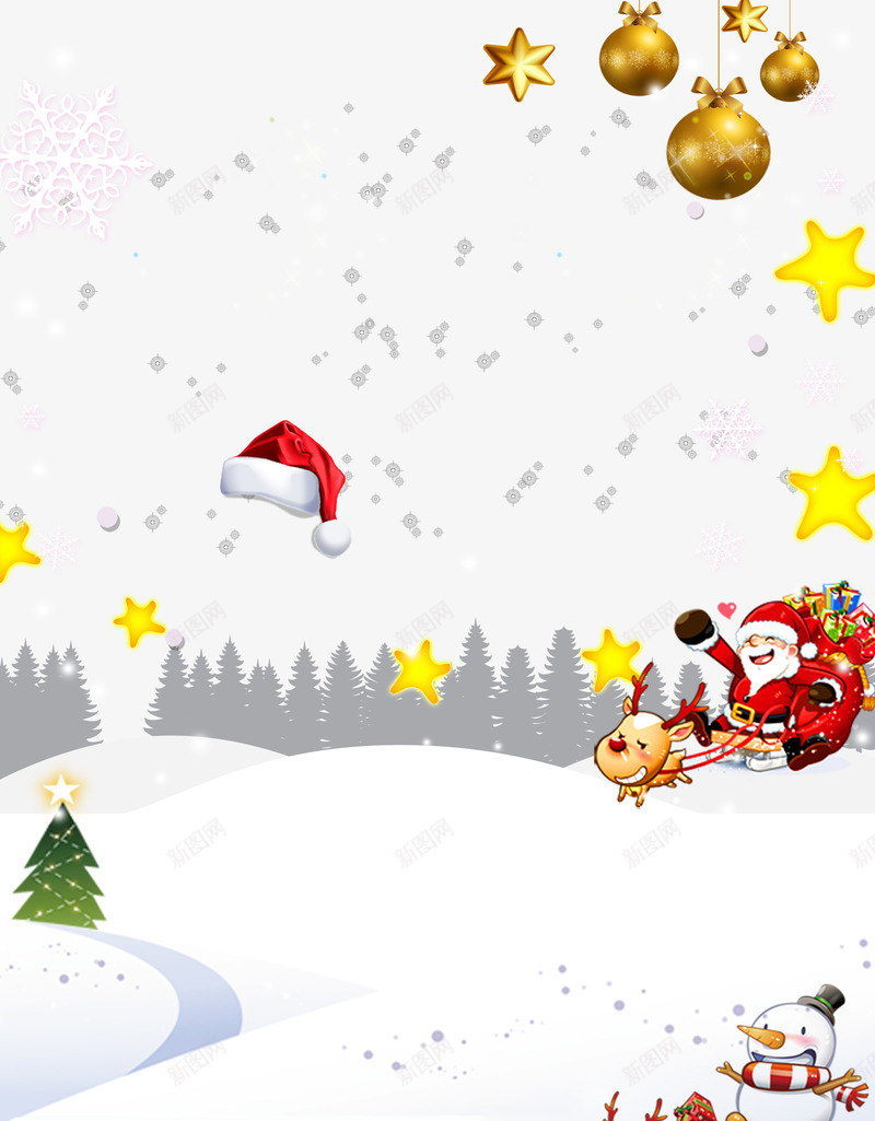 圣诞狂欢psd免抠素材_88icon https://88icon.com 圣诞礼物 圣诞老人 圣诞老人麋鹿雪橇免费下载 圣诞节 圣诞车 雪橇 麋鹿 麋鹿车