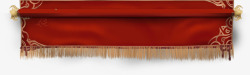 红色丝绸卷轴素材