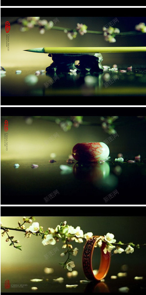 中国风茶壶风景壁纸png免抠素材_88icon https://88icon.com 国风 壁纸 茶壶 风景