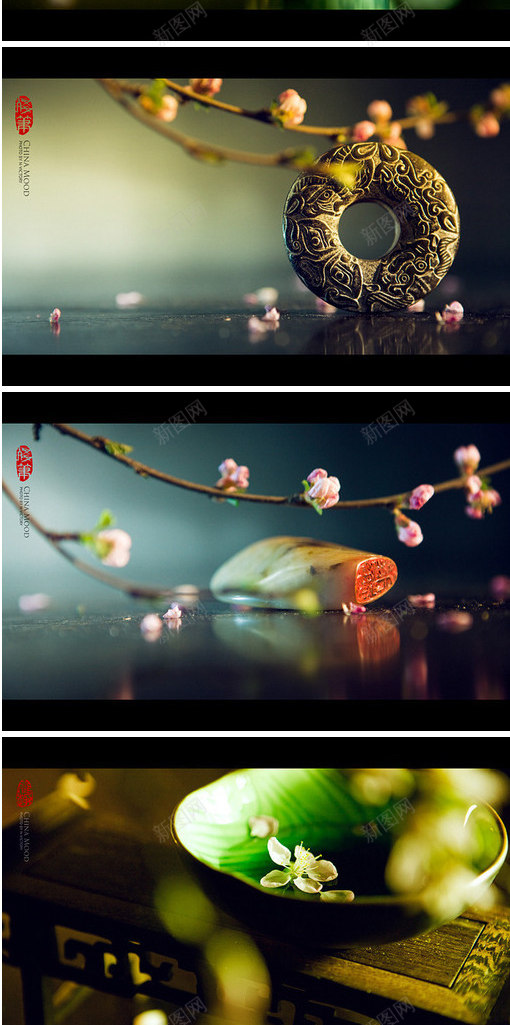 中国风茶壶风景壁纸png免抠素材_88icon https://88icon.com 国风 壁纸 茶壶 风景