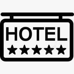 星级酒店五星级酒店信号图标高清图片