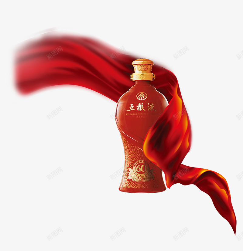 精品五粮液酒png免抠素材_88icon https://88icon.com png图片素材 五粮液酒 产品实物 免费png元素 免费png素材 红色酒瓶 酒水