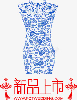 新品装饰蓝色青花瓷旗袍素材