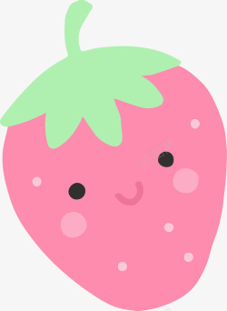 粉色可爱微笑草莓素材