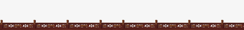 中国风围栏png免抠素材_88icon https://88icon.com 中国风 古风 围栏 底边 棕色 边框 雕花栏