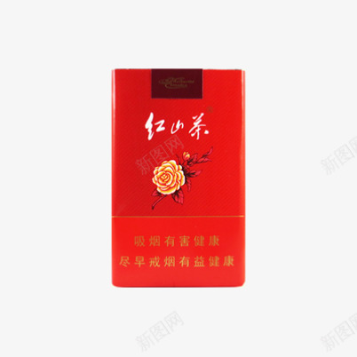 红山茶软香烟png免抠素材_88icon https://88icon.com 精品烟 红山茶 软 香烟 高端香烟