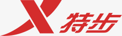 特步运动鞋特步logo图标高清图片