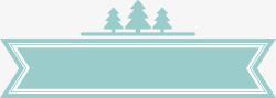 简约圣诞树蓝色横幅标签高清图片