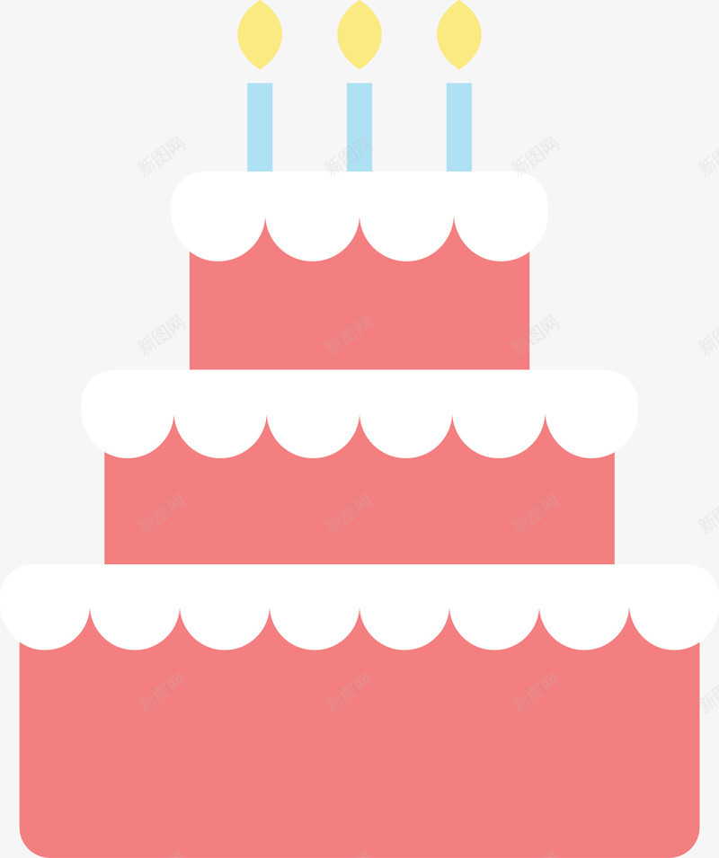 扁平化粉色三层巨型蛋糕矢量图ai免抠素材_88icon https://88icon.com 三层蛋糕 巨型蛋糕 扁平化 粉色 蛋糕 矢量图