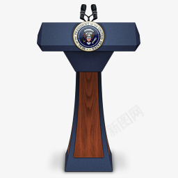 讲台上美国总统就职日png免抠素材_88icon https://88icon.com podium 讲台上