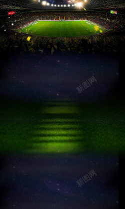 淘宝首页天猫大屏海报全屏背素材