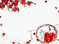 情人节浪漫装饰素材