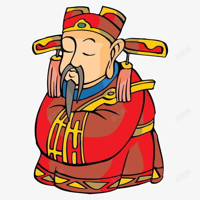 卡通大臣人物插图元素png免抠素材_88icon https://88icon.com 人物 卡通 大臣 插图