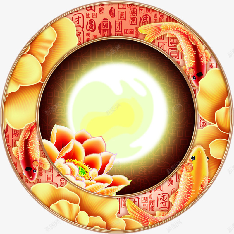 中秋节团圆海报壁纸png免抠素材_88icon https://88icon.com 中秋节 团圆 壁纸 海报