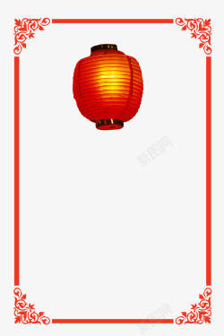红灯笼喜庆年货边框素材