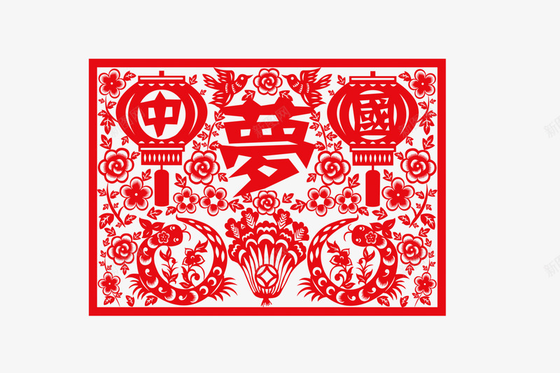 中国梦png免抠素材_88icon https://88icon.com 中国梦 剪纸 剪纸字 喜庆 圆形 字体设计 新年 福 窗花 窗花纸 红色 艺术字 节日 贴纸 过年 门联