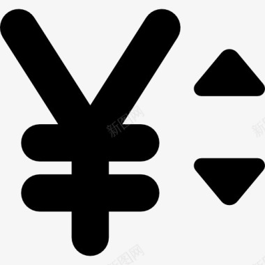 洗涤符号日元货币符号的上下箭头图标图标