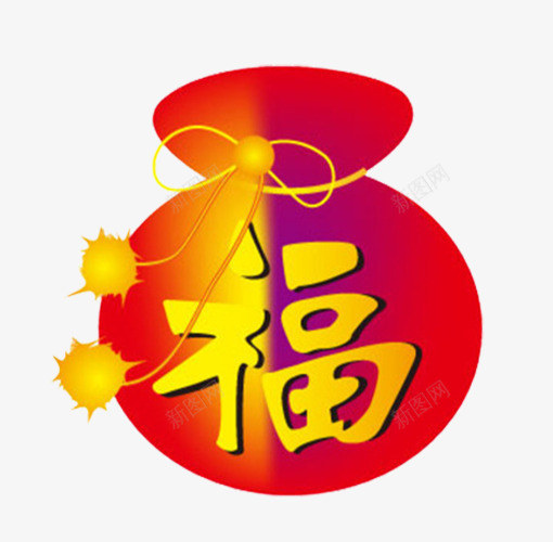 红色中国风福袋png免抠素材_88icon https://88icon.com 创意福袋 活动福袋 淘宝福袋 福利袋 福袋活动 红色中国风 红色福袋 节日祝福福袋