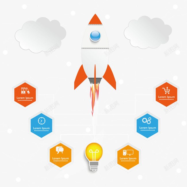 卡通火箭信息图表png免抠素材_88icon https://88icon.com 信息图表 创意火箭 卡通火箭 火箭信息